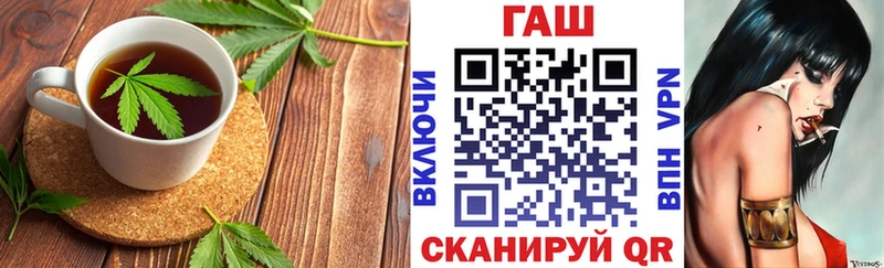 Canna-Cookies конопля  Великие Луки 
