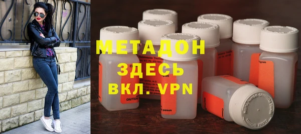 прущие грибы Баксан