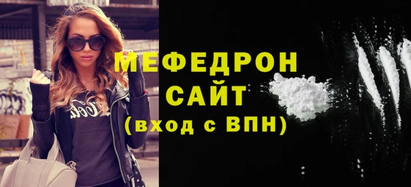 кокс Балабаново