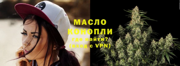 кокс Балабаново