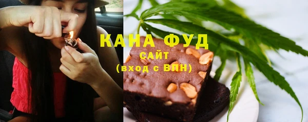 прущая мука Белоозёрский