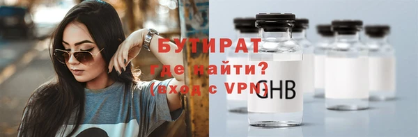 кокс Балабаново