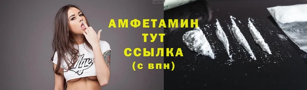 прущая мука Белоозёрский