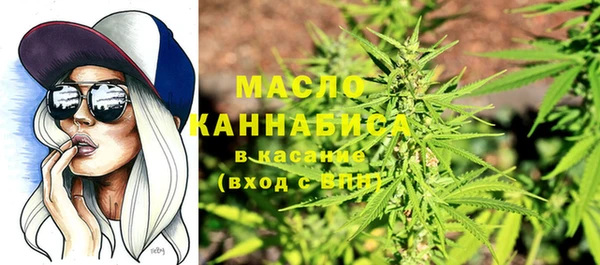 кокс Балабаново