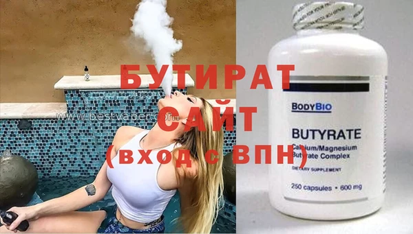 кокс Балабаново