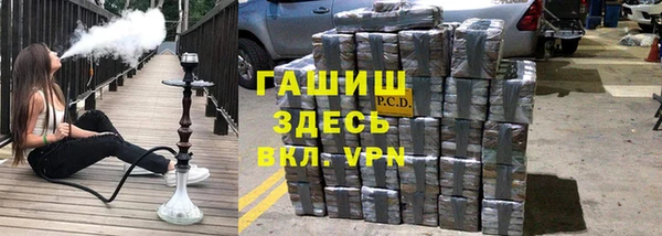 кокс Балабаново