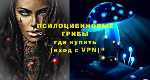кокс Балабаново