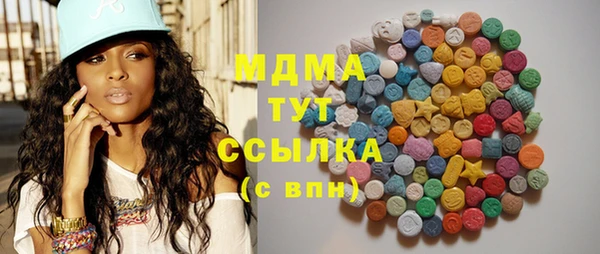 прущие грибы Баксан