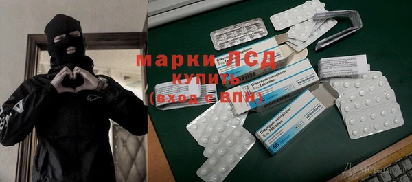 кокс Балабаново