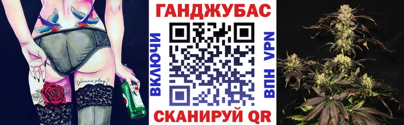 Шишки марихуана конопля  Великие Луки 